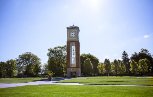 The McKenna Clocktower on campus.